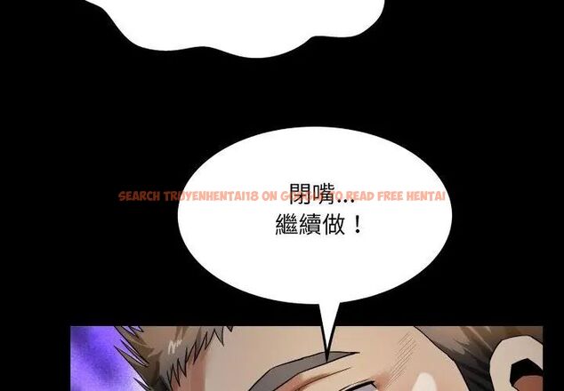 查看漫画房間裏的心跳/有她的小套房 - 第39話 - tymanga.com中的4681279图片 查看漫画房間裏的心跳/有她的小套房 - 第39話 - tymanga.com中的4681279图片