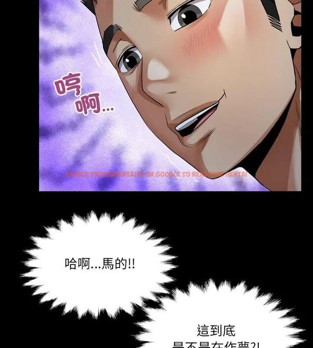 查看漫画房間裏的心跳/有她的小套房 - 第39話 - tymanga.com中的4681280图片 查看漫画房間裏的心跳/有她的小套房 - 第39話 - tymanga.com中的4681280图片