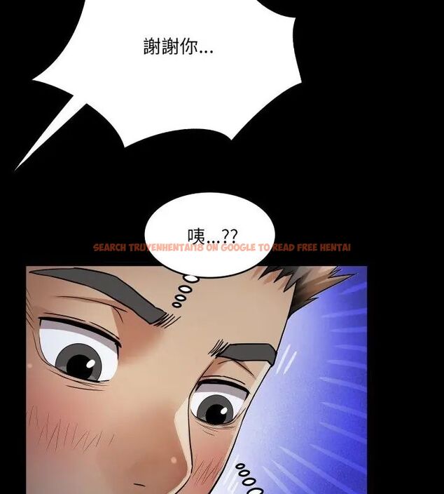 查看漫画房間裏的心跳/有她的小套房 - 第39話 - tymanga.com中的4681287图片 查看漫画房間裏的心跳/有她的小套房 - 第39話 - tymanga.com中的4681287图片