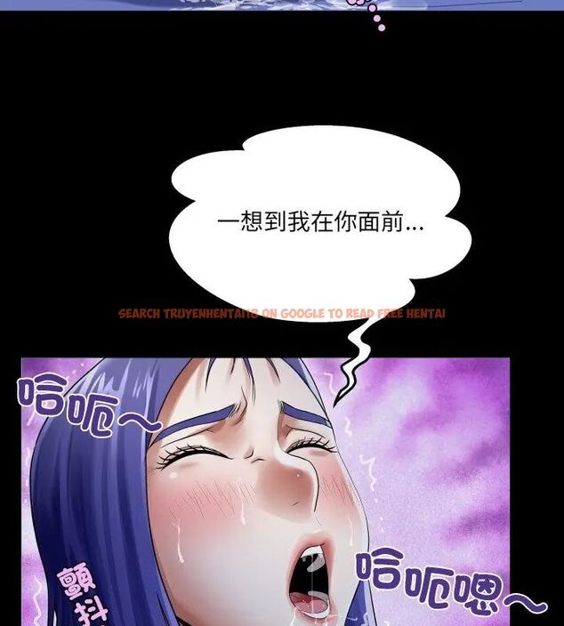 查看漫画房間裏的心跳/有她的小套房 - 第39話 - tymanga.com中的4681290图片 查看漫画房間裏的心跳/有她的小套房 - 第39話 - tymanga.com中的4681290图片
