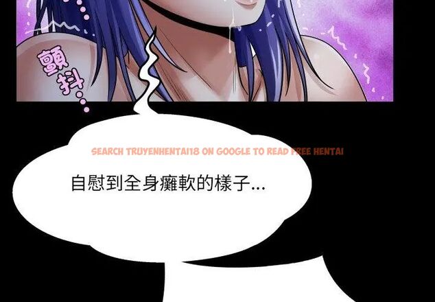 查看漫画房間裏的心跳/有她的小套房 - 第39話 - tymanga.com中的4681291图片 查看漫画房間裏的心跳/有她的小套房 - 第39話 - tymanga.com中的4681291图片
