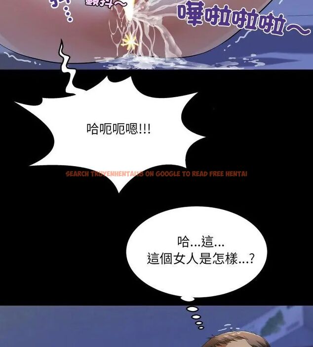 查看漫画房間裏的心跳/有她的小套房 - 第39話 - tymanga.com中的4681293图片 查看漫画房間裏的心跳/有她的小套房 - 第39話 - tymanga.com中的4681293图片