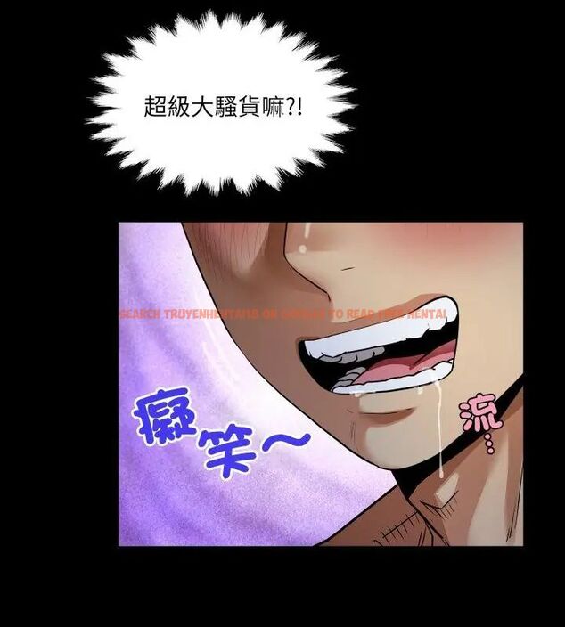 查看漫画房間裏的心跳/有她的小套房 - 第39話 - tymanga.com中的4681296图片 查看漫画房間裏的心跳/有她的小套房 - 第39話 - tymanga.com中的4681296图片