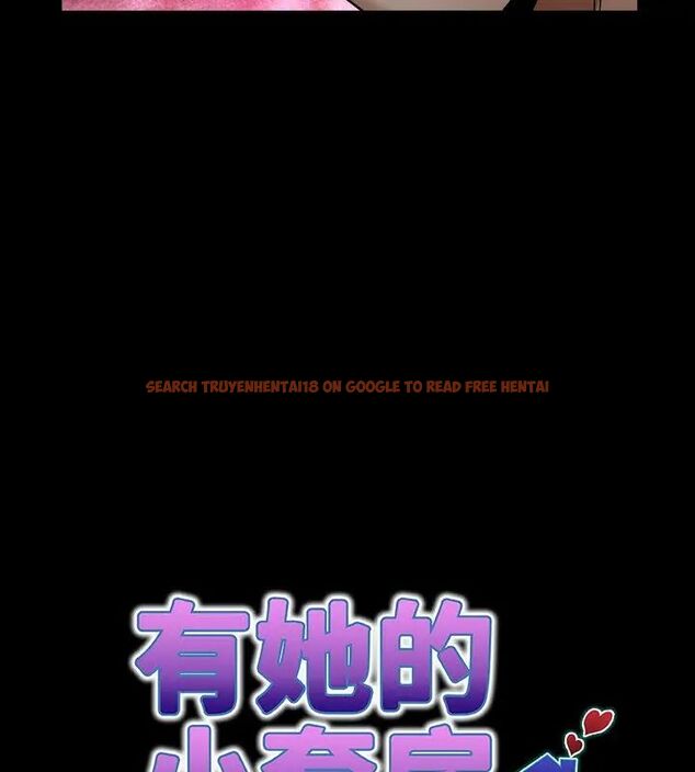 查看漫画房間裏的心跳/有她的小套房 - 第39話 - tymanga.com中的4681301图片 查看漫画房間裏的心跳/有她的小套房 - 第39話 - tymanga.com中的4681301图片