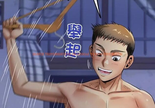 查看漫画房間裏的心跳/有她的小套房 - 第39話 - tymanga.com中的4681318图片 查看漫画房間裏的心跳/有她的小套房 - 第39話 - tymanga.com中的4681318图片
