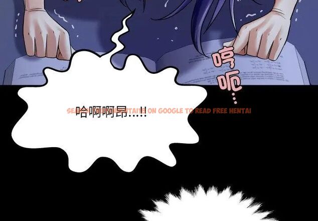 查看漫画房間裏的心跳/有她的小套房 - 第39話 - tymanga.com中的4681321图片 查看漫画房間裏的心跳/有她的小套房 - 第39話 - tymanga.com中的4681321图片