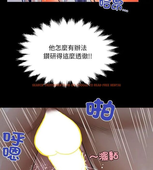 查看漫画房間裏的心跳/有她的小套房 - 第39話 - tymanga.com中的4681325图片 查看漫画房間裏的心跳/有她的小套房 - 第39話 - tymanga.com中的4681325图片