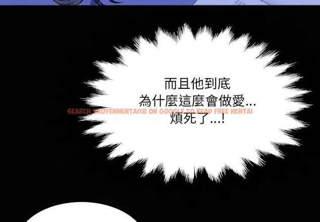 查看漫画房間裏的心跳/有她的小套房 - 第39話 - tymanga.com中的4681330图片 查看漫画房間裏的心跳/有她的小套房 - 第39話 - tymanga.com中的4681330图片