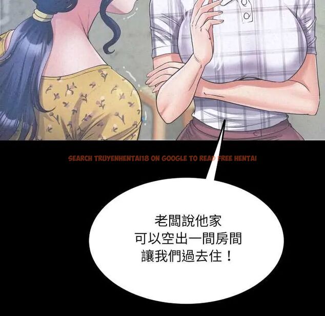 查看漫画房間裏的心跳/有她的小套房 - 第40話 - tymanga.com中的4704091图片 查看漫画房間裏的心跳/有她的小套房 - 第40話 - tymanga.com中的4704091图片