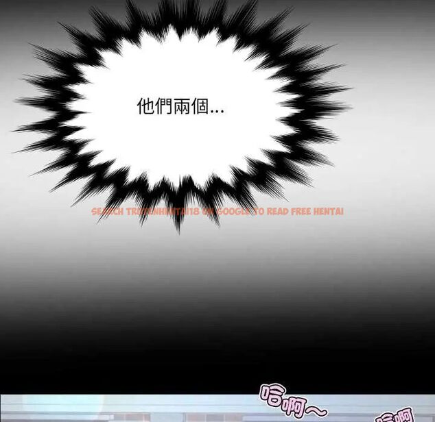 查看漫画房間裏的心跳/有她的小套房 - 第40話 - tymanga.com中的4704097图片 查看漫画房間裏的心跳/有她的小套房 - 第40話 - tymanga.com中的4704097图片