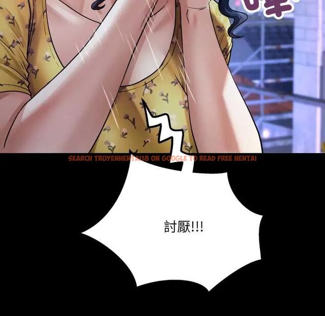查看漫画房間裏的心跳/有她的小套房 - 第40話 - tymanga.com中的4704103图片 查看漫画房間裏的心跳/有她的小套房 - 第40話 - tymanga.com中的4704103图片