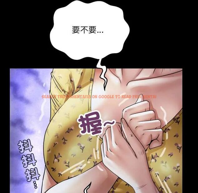 查看漫画房間裏的心跳/有她的小套房 - 第40話 - tymanga.com中的4704104图片 查看漫画房間裏的心跳/有她的小套房 - 第40話 - tymanga.com中的4704104图片
