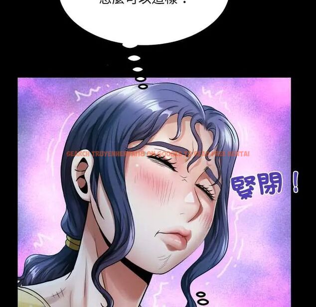 查看漫画房間裏的心跳/有她的小套房 - 第40話 - tymanga.com中的4704106图片 查看漫画房間裏的心跳/有她的小套房 - 第40話 - tymanga.com中的4704106图片