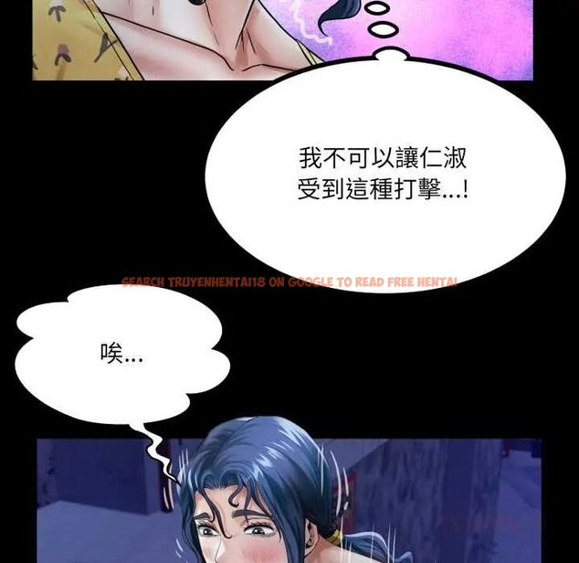 查看漫画房間裏的心跳/有她的小套房 - 第40話 - tymanga.com中的4704107图片 查看漫画房間裏的心跳/有她的小套房 - 第40話 - tymanga.com中的4704107图片
