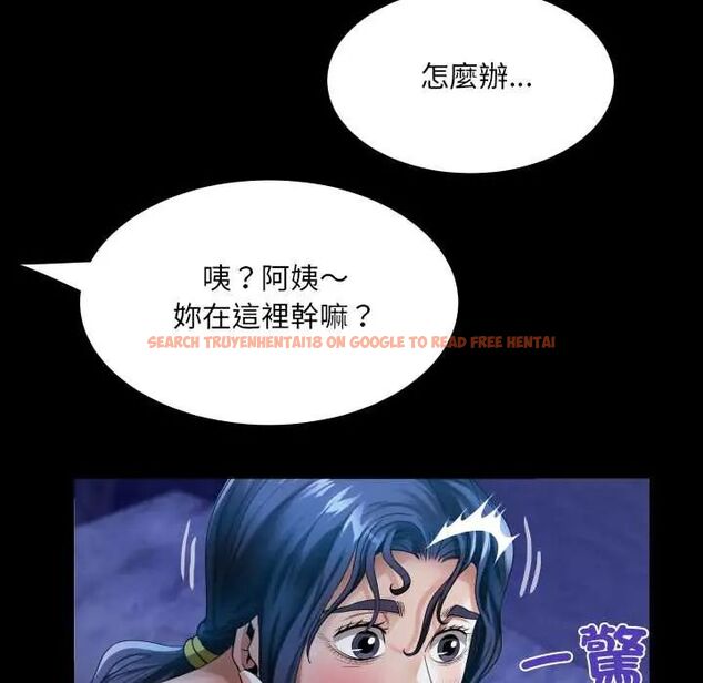 查看漫画房間裏的心跳/有她的小套房 - 第40話 - tymanga.com中的4704109图片 查看漫画房間裏的心跳/有她的小套房 - 第40話 - tymanga.com中的4704109图片
