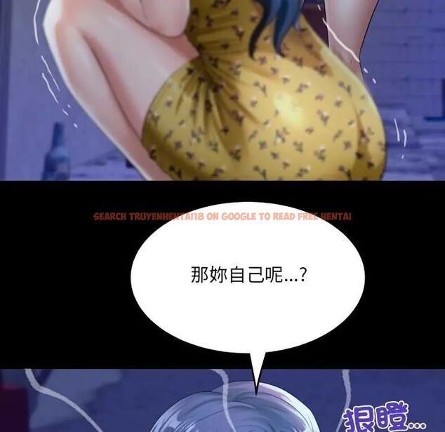 查看漫画房間裏的心跳/有她的小套房 - 第40話 - tymanga.com中的4704112图片 查看漫画房間裏的心跳/有她的小套房 - 第40話 - tymanga.com中的4704112图片
