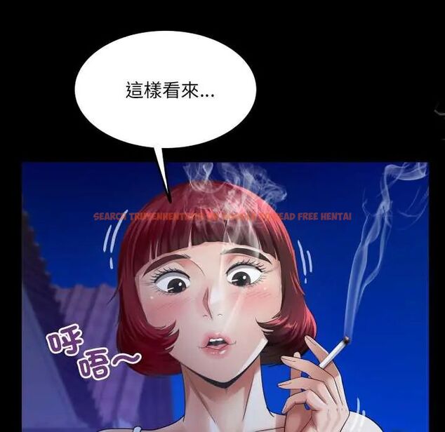 查看漫画房間裏的心跳/有她的小套房 - 第40話 - tymanga.com中的4704116图片 查看漫画房間裏的心跳/有她的小套房 - 第40話 - tymanga.com中的4704116图片