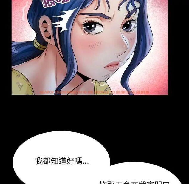 查看漫画房間裏的心跳/有她的小套房 - 第40話 - tymanga.com中的4704118图片 查看漫画房間裏的心跳/有她的小套房 - 第40話 - tymanga.com中的4704118图片