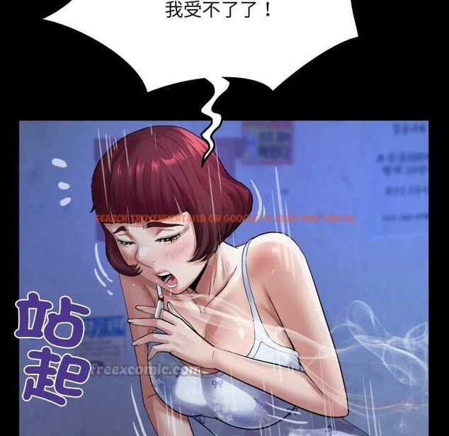 查看漫画房間裏的心跳/有她的小套房 - 第40話 - tymanga.com中的4704128图片 查看漫画房間裏的心跳/有她的小套房 - 第40話 - tymanga.com中的4704128图片