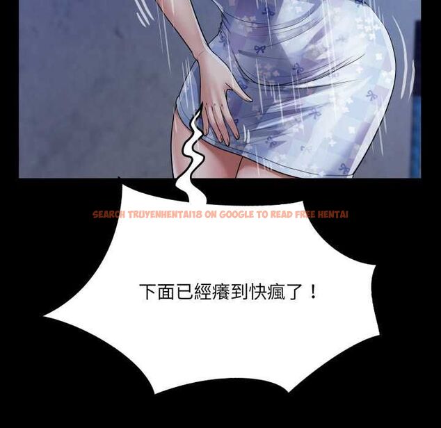 查看漫画房間裏的心跳/有她的小套房 - 第40話 - tymanga.com中的4704129图片 查看漫画房間裏的心跳/有她的小套房 - 第40話 - tymanga.com中的4704129图片
