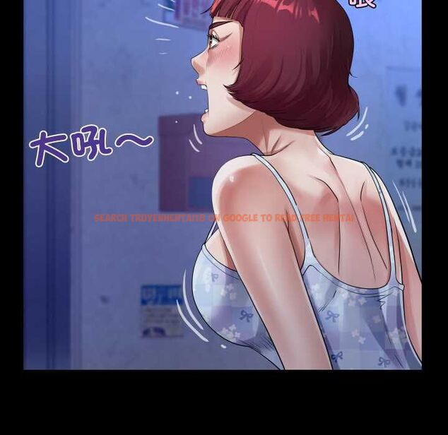 查看漫画房間裏的心跳/有她的小套房 - 第40話 - tymanga.com中的4704132图片 查看漫画房間裏的心跳/有她的小套房 - 第40話 - tymanga.com中的4704132图片