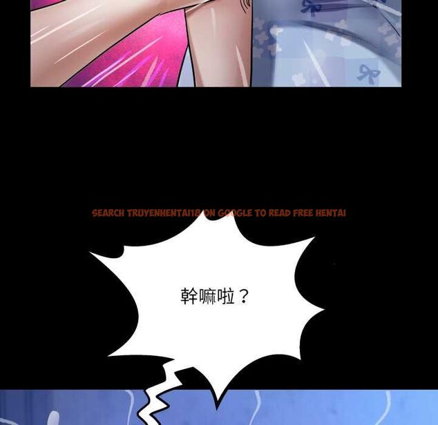 查看漫画房間裏的心跳/有她的小套房 - 第40話 - tymanga.com中的4704134图片 查看漫画房間裏的心跳/有她的小套房 - 第40話 - tymanga.com中的4704134图片