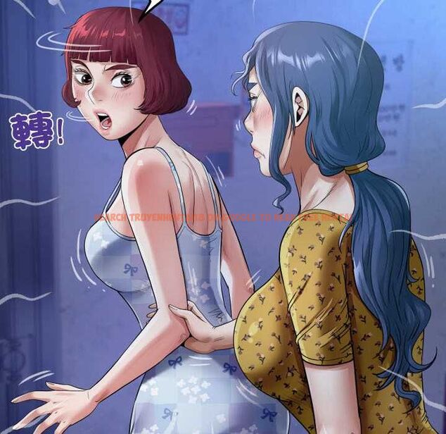 查看漫画房間裏的心跳/有她的小套房 - 第40話 - tymanga.com中的4704135图片 查看漫画房間裏的心跳/有她的小套房 - 第40話 - tymanga.com中的4704135图片