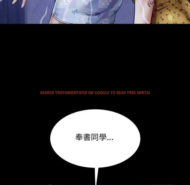 查看漫画房間裏的心跳/有她的小套房 - 第40話 - tymanga.com中的4704136图片 查看漫画房間裏的心跳/有她的小套房 - 第40話 - tymanga.com中的4704136图片