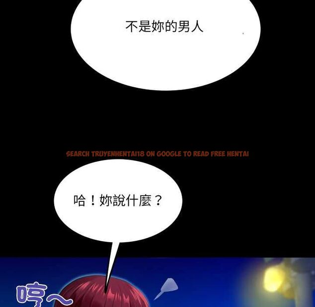 查看漫画房間裏的心跳/有她的小套房 - 第40話 - tymanga.com中的4704138图片 查看漫画房間裏的心跳/有她的小套房 - 第40話 - tymanga.com中的4704138图片