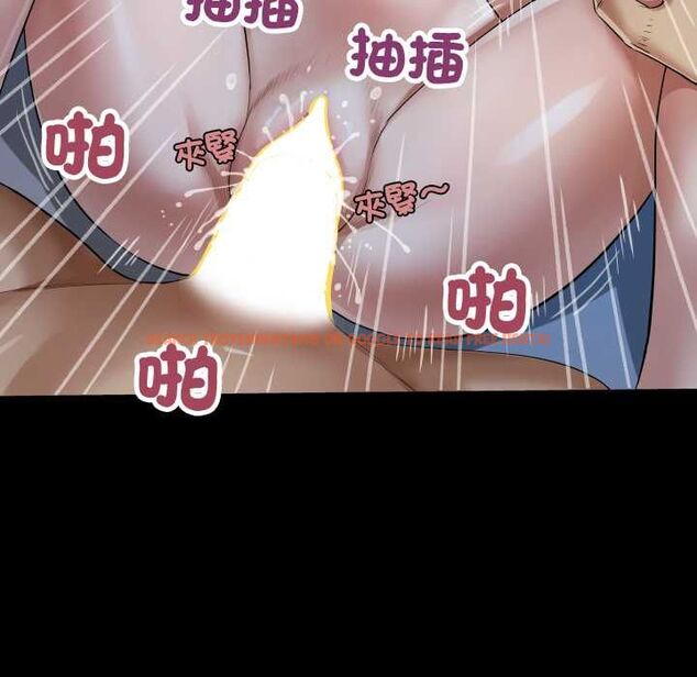 查看漫画房間裏的心跳/有她的小套房 - 第40話 - tymanga.com中的4704142图片 查看漫画房間裏的心跳/有她的小套房 - 第40話 - tymanga.com中的4704142图片
