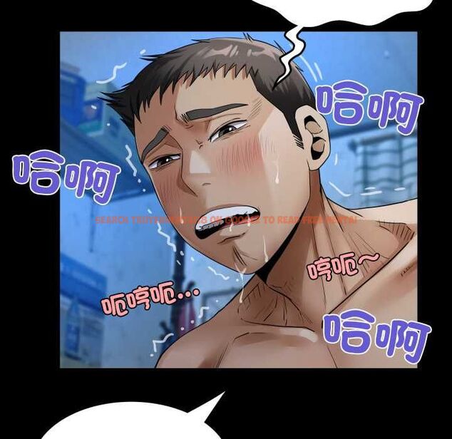 查看漫画房間裏的心跳/有她的小套房 - 第40話 - tymanga.com中的4704146图片 查看漫画房間裏的心跳/有她的小套房 - 第40話 - tymanga.com中的4704146图片