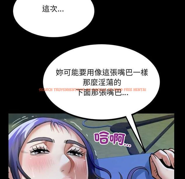 查看漫画房間裏的心跳/有她的小套房 - 第40話 - tymanga.com中的4704147图片 查看漫画房間裏的心跳/有她的小套房 - 第40話 - tymanga.com中的4704147图片