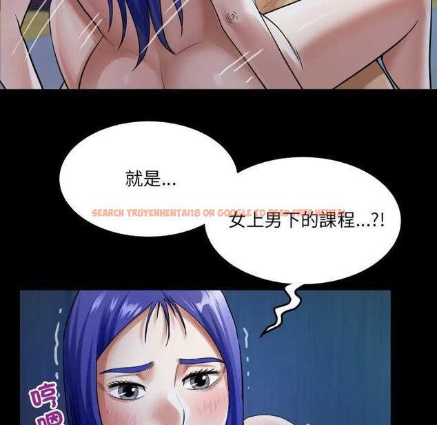 查看漫画房間裏的心跳/有她的小套房 - 第40話 - tymanga.com中的4704150图片 查看漫画房間裏的心跳/有她的小套房 - 第40話 - tymanga.com中的4704150图片