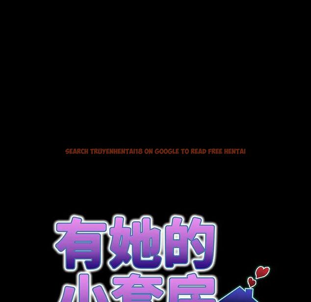 查看漫画房間裏的心跳/有她的小套房 - 第40話 - tymanga.com中的4704152图片 查看漫画房間裏的心跳/有她的小套房 - 第40話 - tymanga.com中的4704152图片