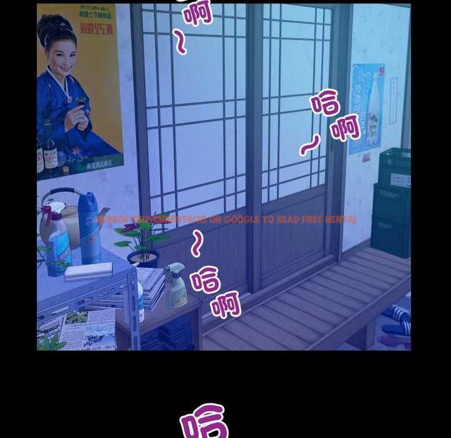 查看漫画房間裏的心跳/有她的小套房 - 第40話 - tymanga.com中的4704154图片 查看漫画房間裏的心跳/有她的小套房 - 第40話 - tymanga.com中的4704154图片