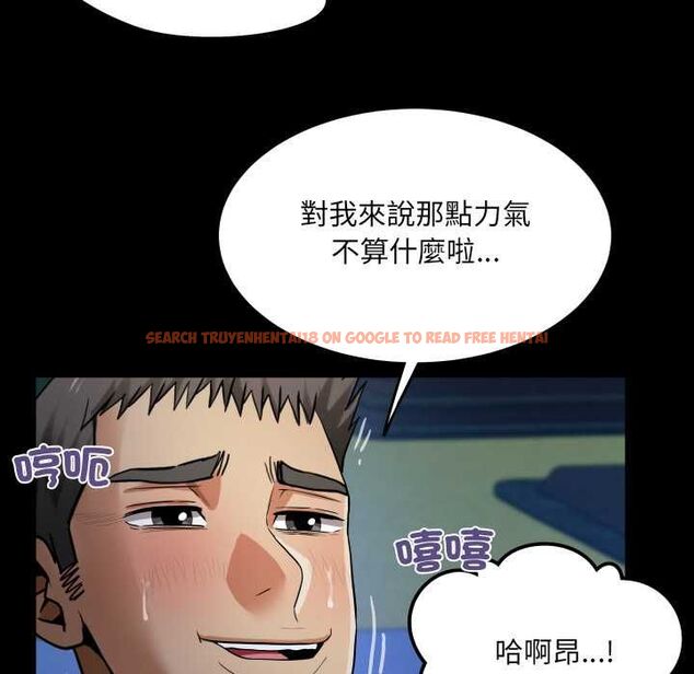 查看漫画房間裏的心跳/有她的小套房 - 第40話 - tymanga.com中的4704162图片 查看漫画房間裏的心跳/有她的小套房 - 第40話 - tymanga.com中的4704162图片