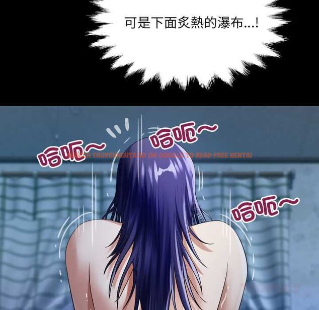 查看漫画房間裏的心跳/有她的小套房 - 第40話 - tymanga.com中的4704170图片 查看漫画房間裏的心跳/有她的小套房 - 第40話 - tymanga.com中的4704170图片