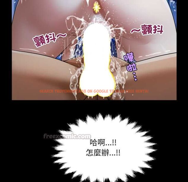 查看漫画房間裏的心跳/有她的小套房 - 第40話 - tymanga.com中的4704173图片 查看漫画房間裏的心跳/有她的小套房 - 第40話 - tymanga.com中的4704173图片