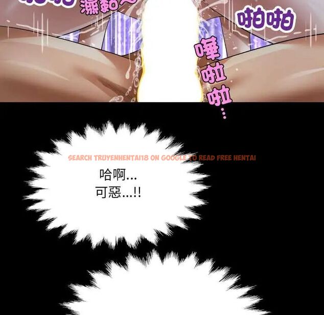 查看漫画房間裏的心跳/有她的小套房 - 第40話 - tymanga.com中的4704179图片 查看漫画房間裏的心跳/有她的小套房 - 第40話 - tymanga.com中的4704179图片