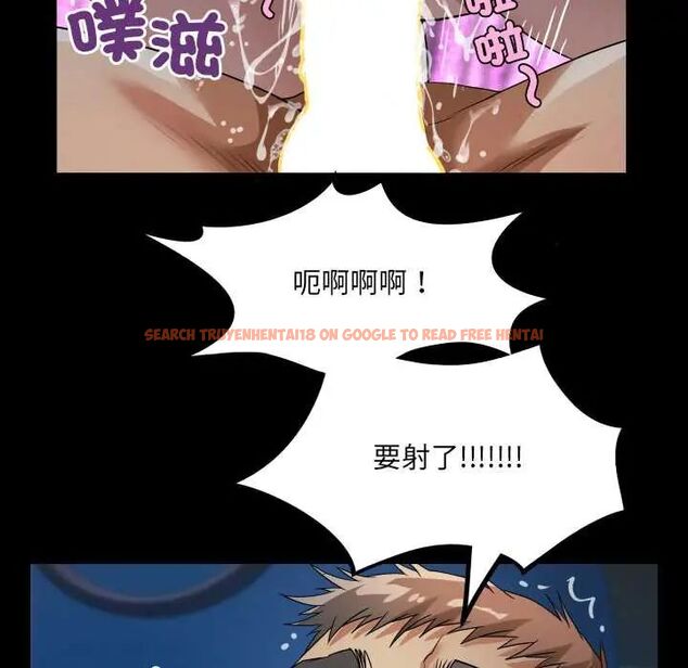 查看漫画房間裏的心跳/有她的小套房 - 第40話 - tymanga.com中的4704189图片 查看漫画房間裏的心跳/有她的小套房 - 第40話 - tymanga.com中的4704189图片