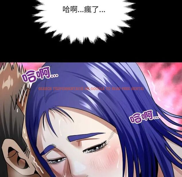 查看漫画房間裏的心跳/有她的小套房 - 第40話 - tymanga.com中的4704197图片 查看漫画房間裏的心跳/有她的小套房 - 第40話 - tymanga.com中的4704197图片