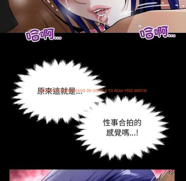 查看漫画房間裏的心跳/有她的小套房 - 第40話 - tymanga.com中的4704198图片 查看漫画房間裏的心跳/有她的小套房 - 第40話 - tymanga.com中的4704198图片