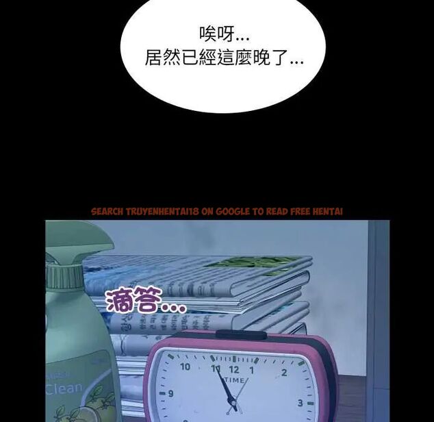 查看漫画房間裏的心跳/有她的小套房 - 第40話 - tymanga.com中的4704202图片 查看漫画房間裏的心跳/有她的小套房 - 第40話 - tymanga.com中的4704202图片