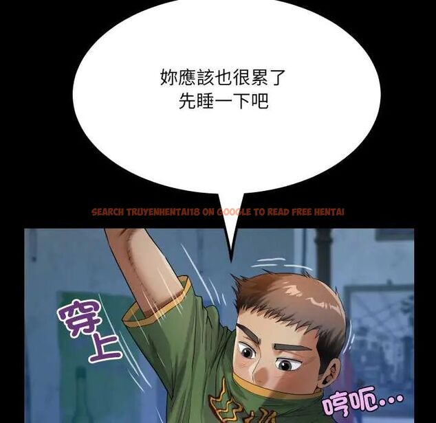 查看漫画房間裏的心跳/有她的小套房 - 第40話 - tymanga.com中的4704204图片 查看漫画房間裏的心跳/有她的小套房 - 第40話 - tymanga.com中的4704204图片