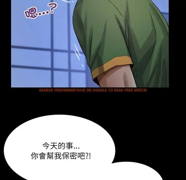 查看漫画房間裏的心跳/有她的小套房 - 第40話 - tymanga.com中的4704208图片 查看漫画房間裏的心跳/有她的小套房 - 第40話 - tymanga.com中的4704208图片