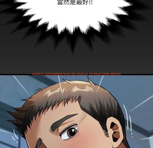 查看漫画房間裏的心跳/有她的小套房 - 第40話 - tymanga.com中的4704212图片 查看漫画房間裏的心跳/有她的小套房 - 第40話 - tymanga.com中的4704212图片