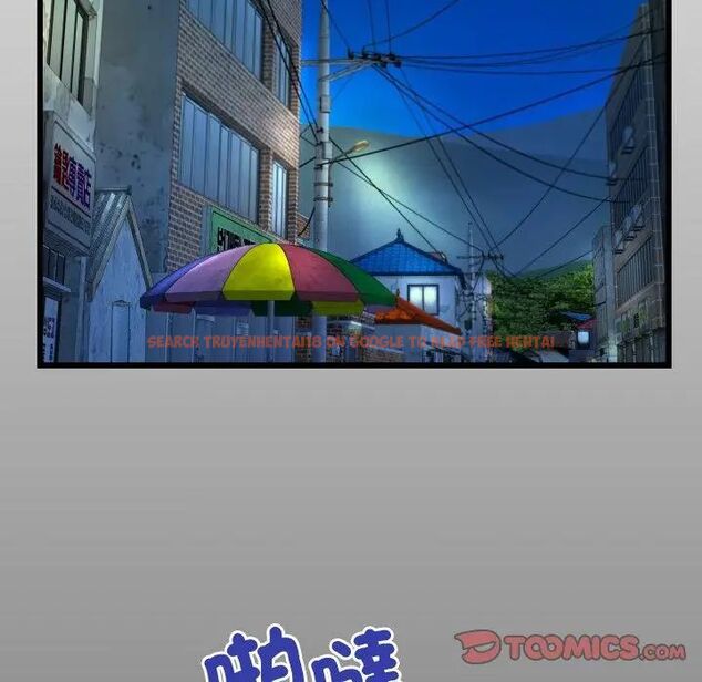 查看漫画房間裏的心跳/有她的小套房 - 第41話 - tymanga.com中的4732418图片 查看漫画房間裏的心跳/有她的小套房 - 第41話 - tymanga.com中的4732418图片