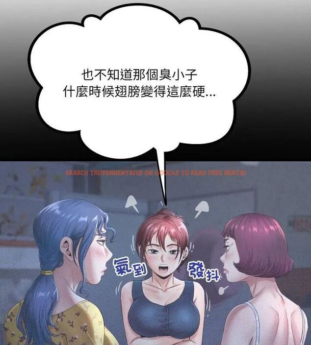 查看漫画房間裏的心跳/有她的小套房 - 第41話 - tymanga.com中的4732423图片 查看漫画房間裏的心跳/有她的小套房 - 第41話 - tymanga.com中的4732423图片