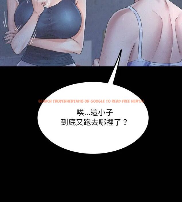 查看漫画房間裏的心跳/有她的小套房 - 第41話 - tymanga.com中的4732426图片 查看漫画房間裏的心跳/有她的小套房 - 第41話 - tymanga.com中的4732426图片