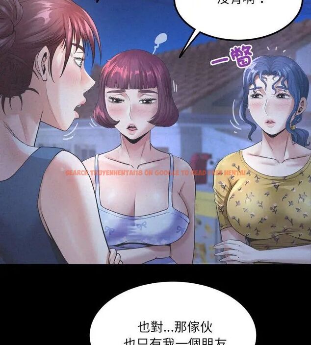 查看漫画房間裏的心跳/有她的小套房 - 第41話 - tymanga.com中的4732428图片 查看漫画房間裏的心跳/有她的小套房 - 第41話 - tymanga.com中的4732428图片